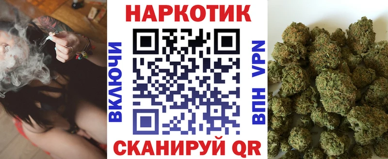 Виды наркоты Тольятти Каннабис  Alpha PVP  АМФ  ГАШ 