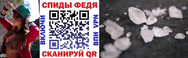 Амфетамин 97%  сайты даркнета официальный сайт  Тольятти 