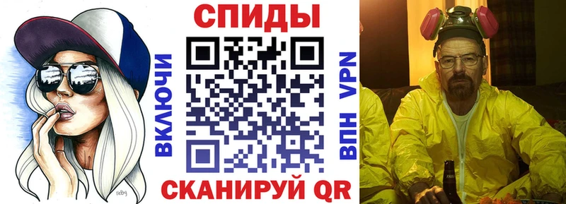 Амфетамин 97% Тольятти