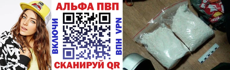 A PVP СК  Тольятти 