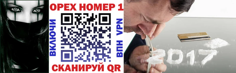 КОКАИН Перу Тольятти