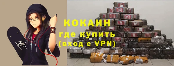 спайс Алексеевка