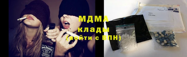соль курить ск Алексин