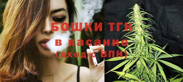 соль курить ск Алексин