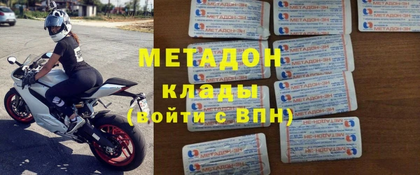 прущие грибы Лиски