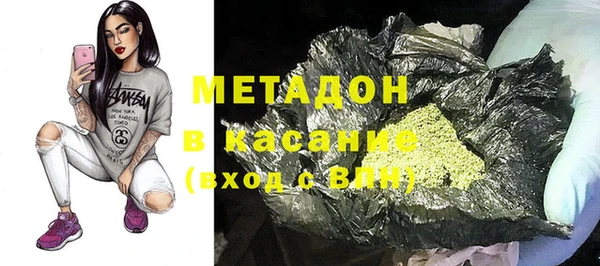 спайс Алексеевка