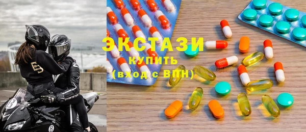 соль курить ск Алексин