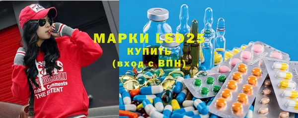 mix Лихославль