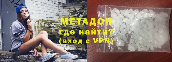 соль курить ск Алексин
