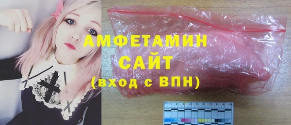 соль курить ск Алексин