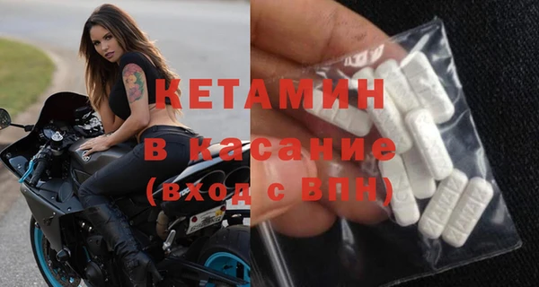 Альфа ПВП Липки