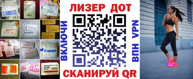 Лсд 25 экстази ecstasy  купить наркоту  Тольятти 